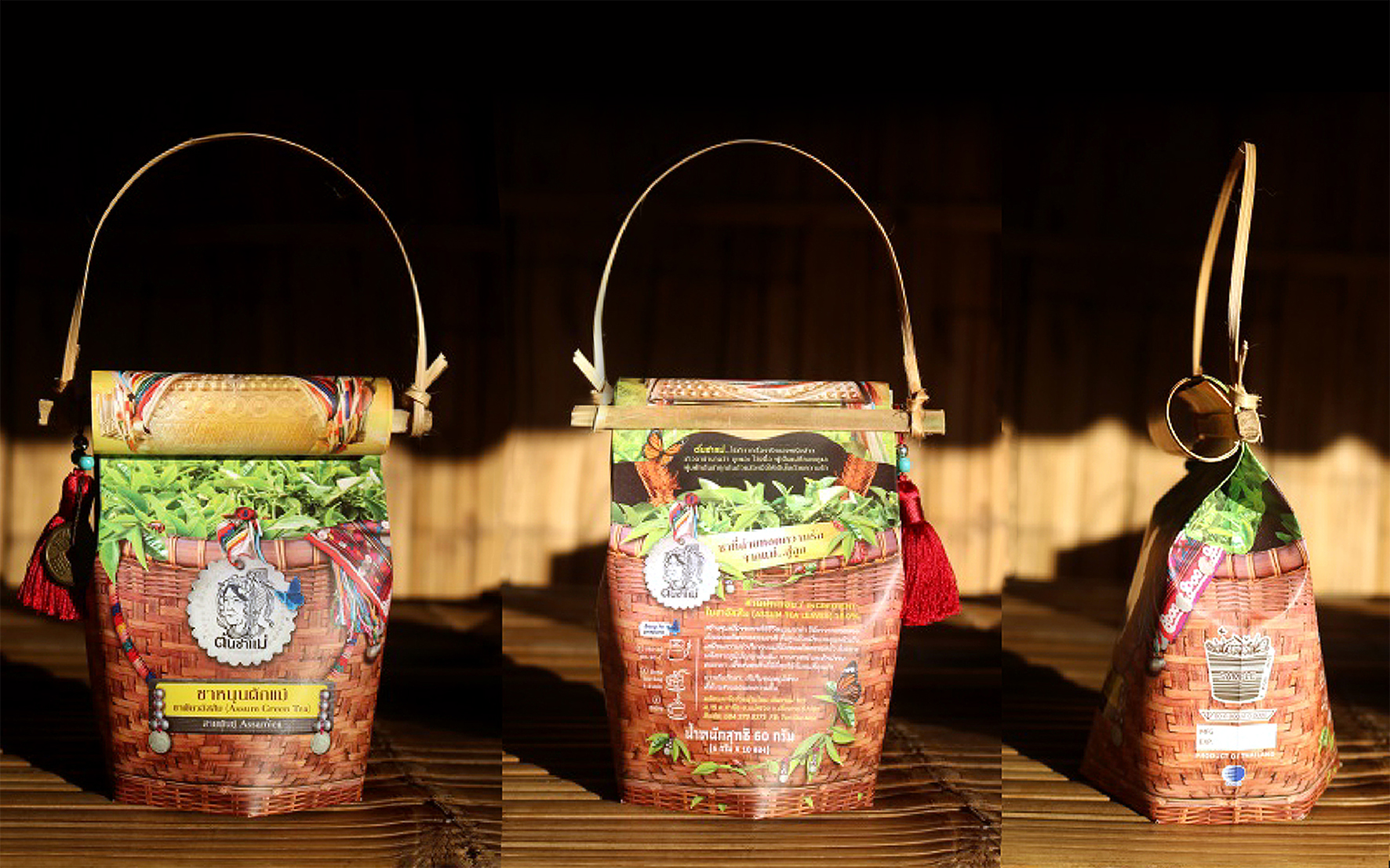<span style = 'font-size:120%; font-weight: bold;'>Ton Cha Mae - Assum Green Tea</span><br>Esta embalagem foi inspirada em Kraboong, a cesta de bambu de vime profundo da tribo-mãe de Akha que representa o trabal...