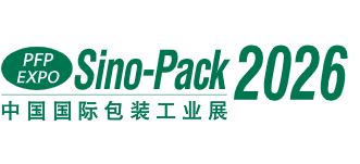 Sino-Pack China  – 2026