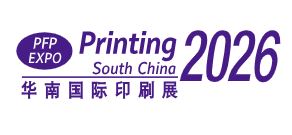 PFP Expo Printing – 2026